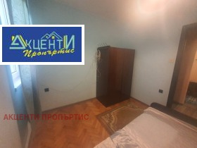 ������� 2-����� | Imot.bg � ����� ������ 11