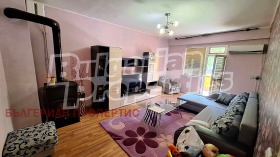 3-стаен град Пазарджик, Център