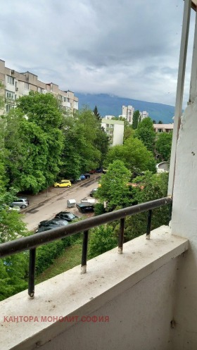 Продажба на многостайни апартаменти в град София — страница 11 - изображение 7 