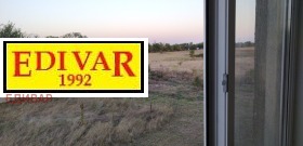 ������� 4-����� | Imot.bg � ����� ������ 3