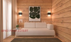   | Imot.bg    8