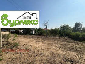 Parcelle Izgrev, Varna