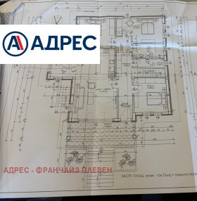 ������� ������ | Imot.bg � ����� ������ 7