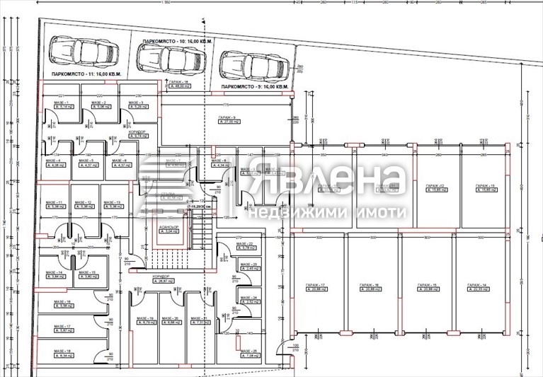 Продава 2-СТАЕН, гр. Благоевград, Еленово 2, снимка 3 - Апартаменти - 53181538