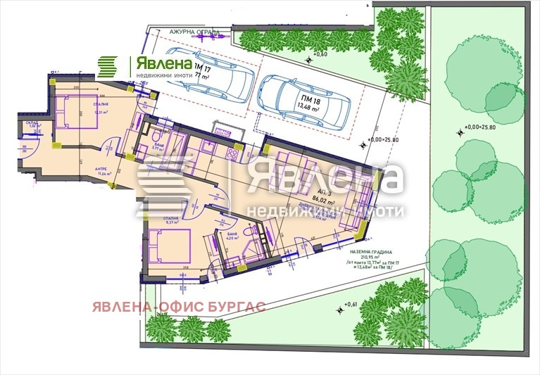 Na prodej  2 ložnice Burgas , Sarafovo , 316 m2 | 61490181