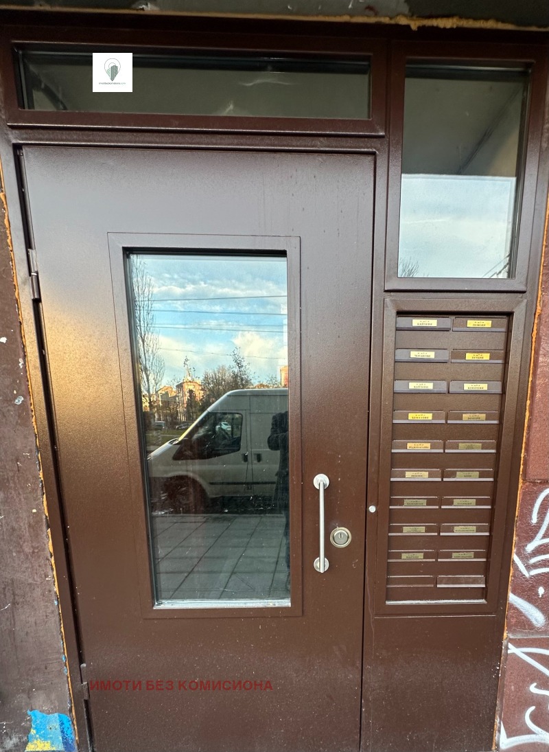 Продава 3-СТАЕН, гр. София, Център, снимка 11 - Апартаменти - 52391851