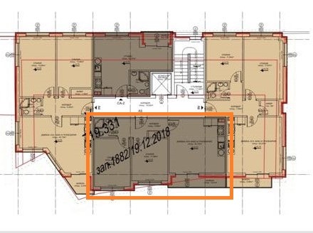 Продава 3-СТАЕН, гр. Хасково, Червена стена, снимка 4 - Апартаменти - 56077091