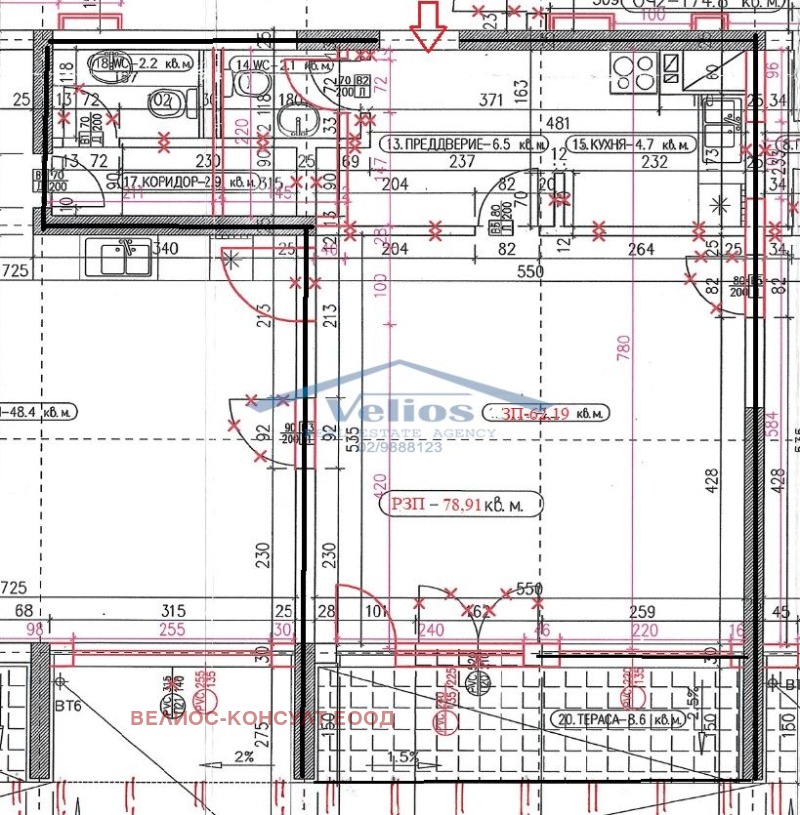 Продава  Офис град София , Овча купел 2 , 78 кв.м | 39348603 - изображение [2]