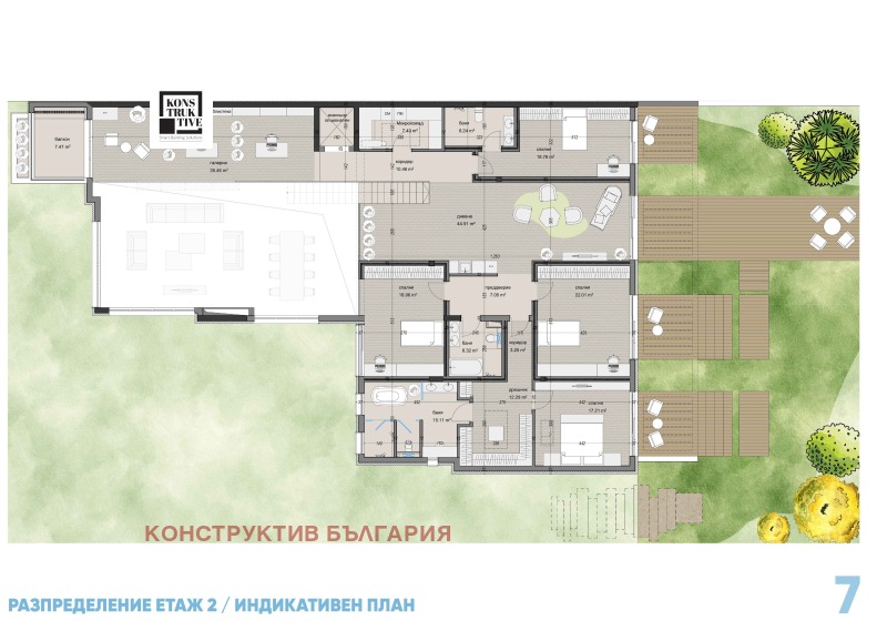 Продава  Къща град София , с. Герман , 720 кв.м | 79363056 - изображение [11]