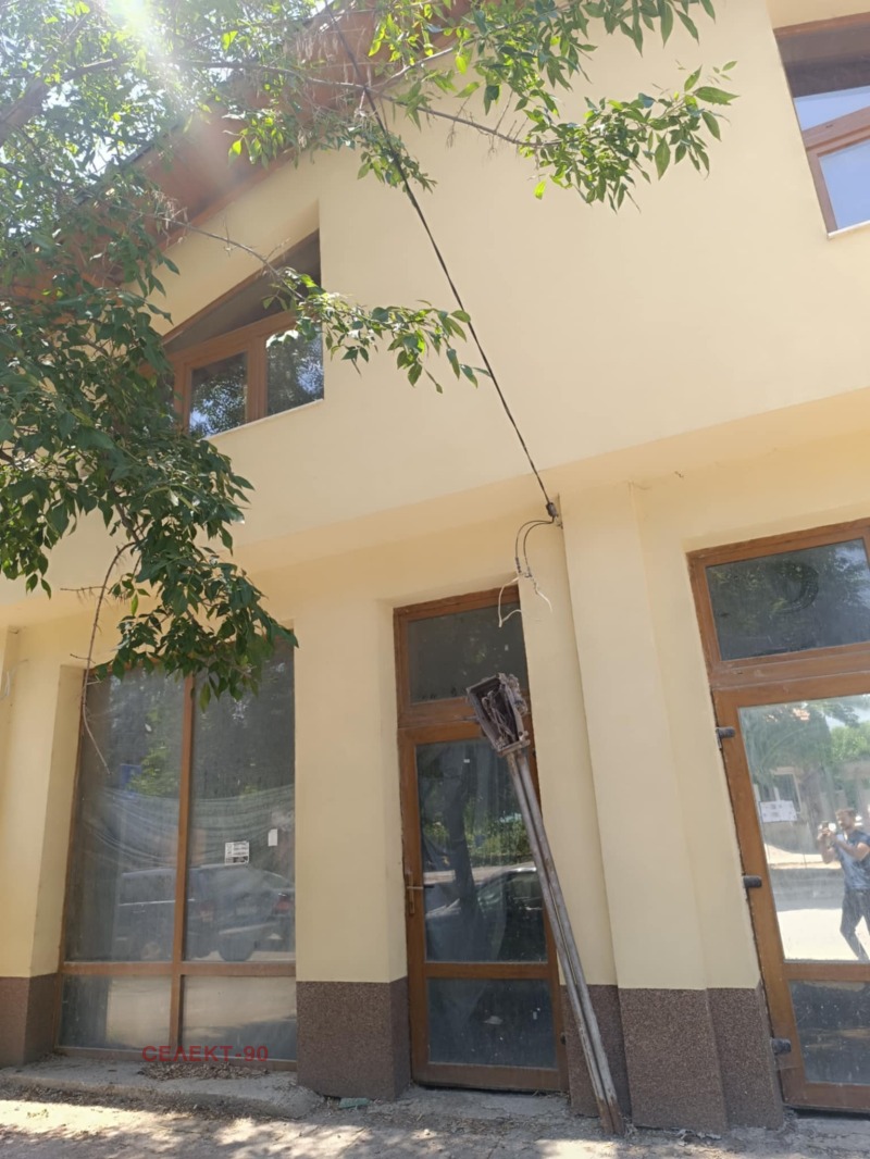 Zu verkaufen  Haus Pernik , Zarkwa , 238 qm | 34144302 - Bild [3]