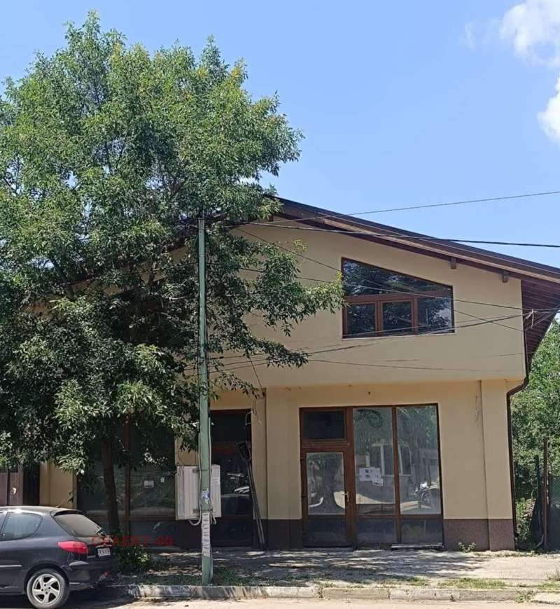 Zu verkaufen  Haus Pernik , Zarkwa , 238 qm | 34144302
