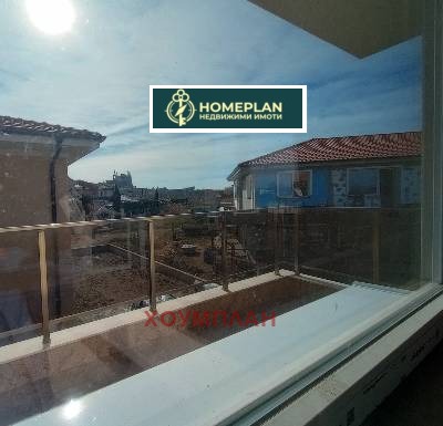 Продава КЪЩА, гр. Поморие, област Бургас, снимка 4 - Къщи - 54253929