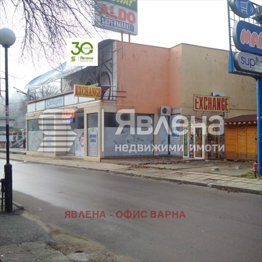 Продава МАГАЗИН, гр. Варна, област Варна, снимка 11 - Магазини - 46434984