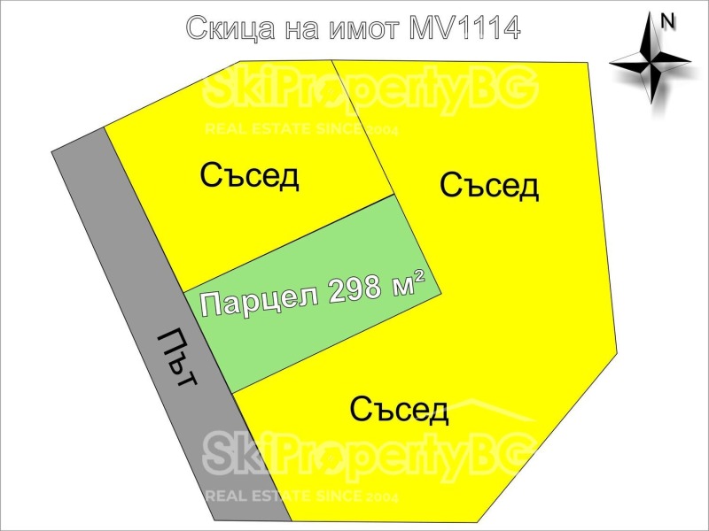 Продается  Сюжет область София , Бели Искър , 298 кв.м | 63572176 - изображение [16]