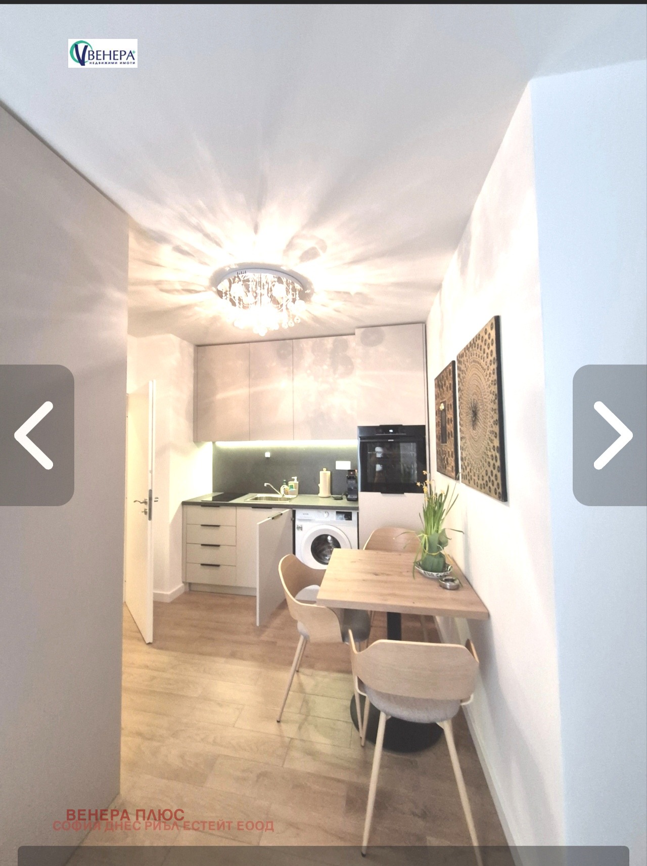 Продава 1-СТАЕН, гр. София, Надежда 2, снимка 2 - Апартаменти - 51051354