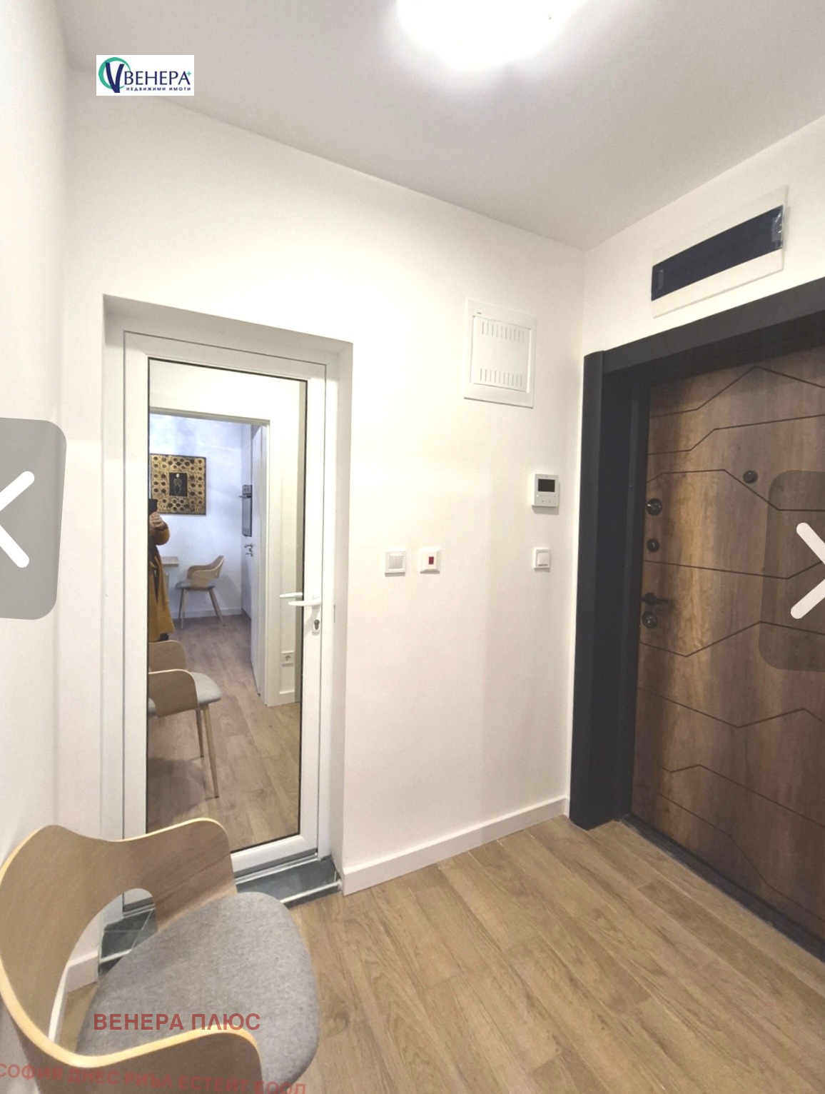 Продава 1-СТАЕН, гр. София, Надежда 2, снимка 8 - Апартаменти - 51051354