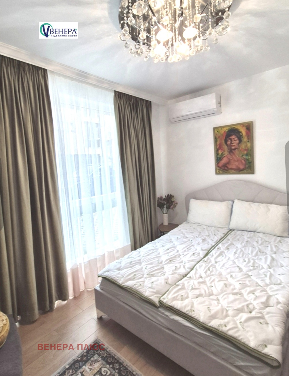 Продава 1-СТАЕН, гр. София, Надежда 2, снимка 6 - Апартаменти - 51051354