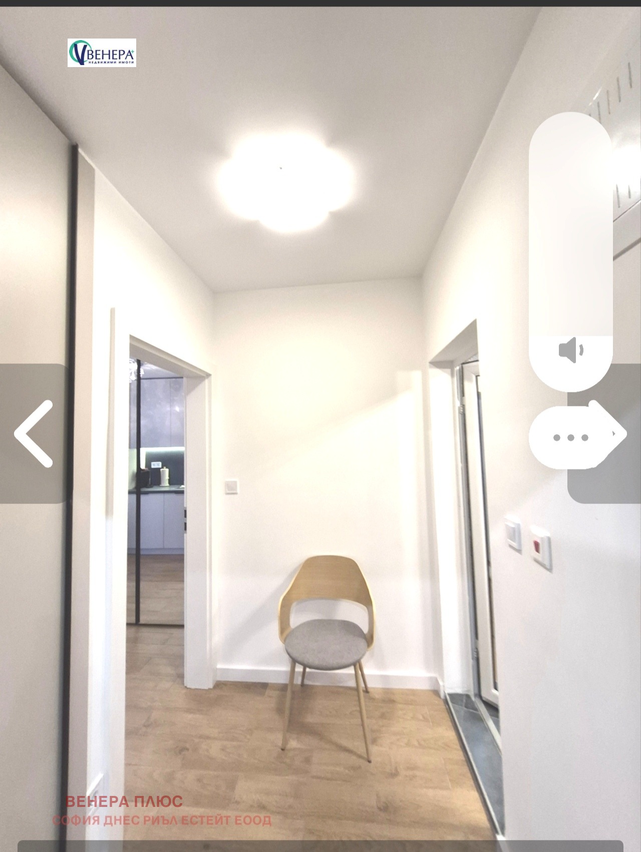 Продава 1-СТАЕН, гр. София, Надежда 2, снимка 9 - Апартаменти - 51051354