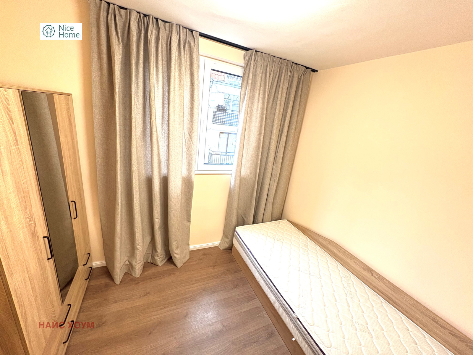 Продава 3-СТАЕН, гр. София, Гео Милев, снимка 9 - Апартаменти - 53605435