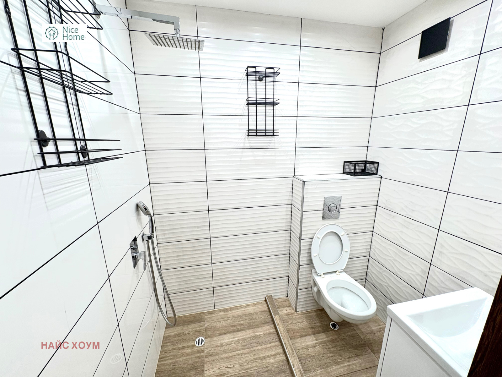 Продава 3-СТАЕН, гр. София, Гео Милев, снимка 10 - Апартаменти - 53605435