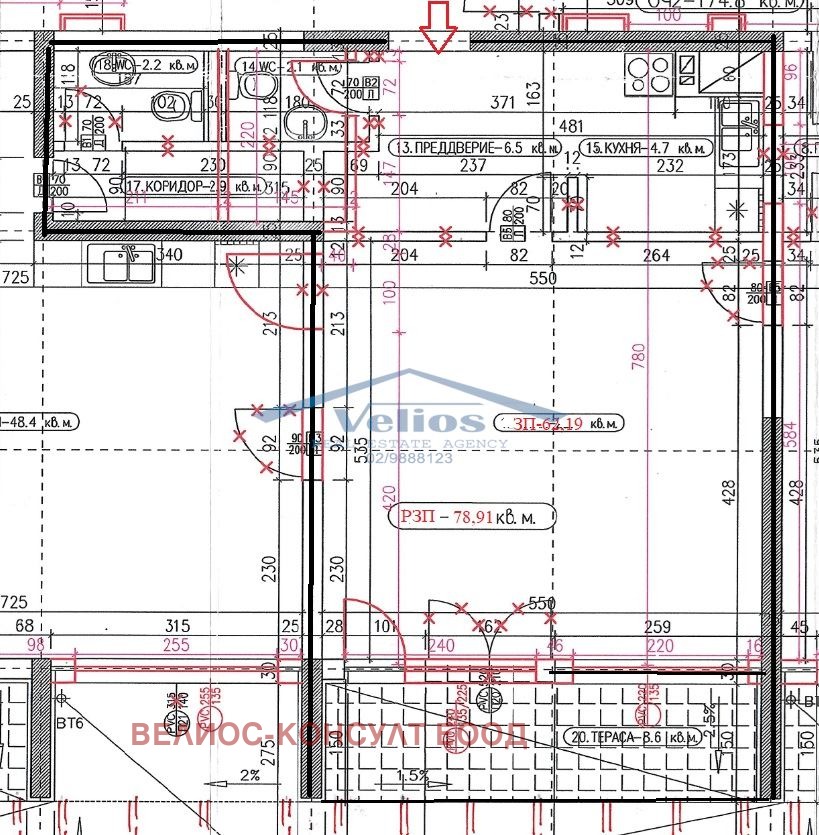 Продава ОФИС, гр. София, Овча купел 2, снимка 2 - Офиси - 51360730