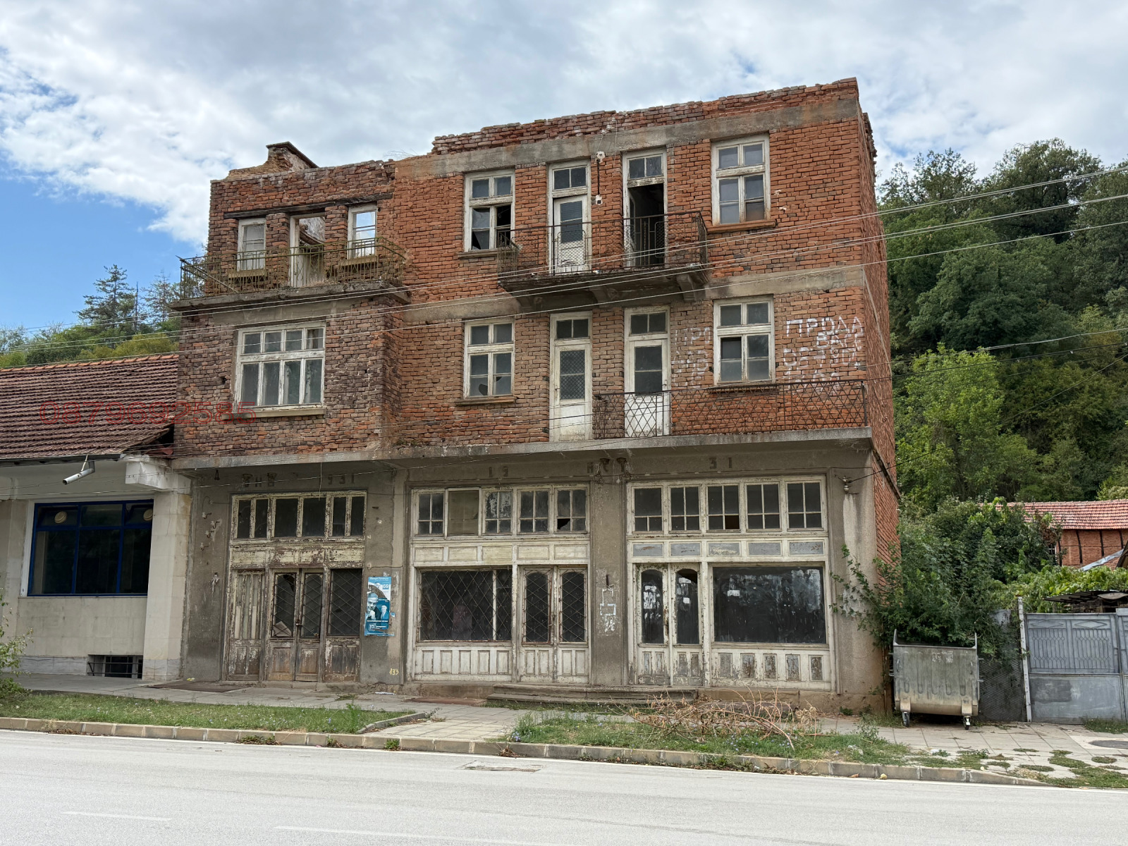 Продава КЪЩА, гр. Роман, област Враца, снимка 3 - Къщи - 54181731