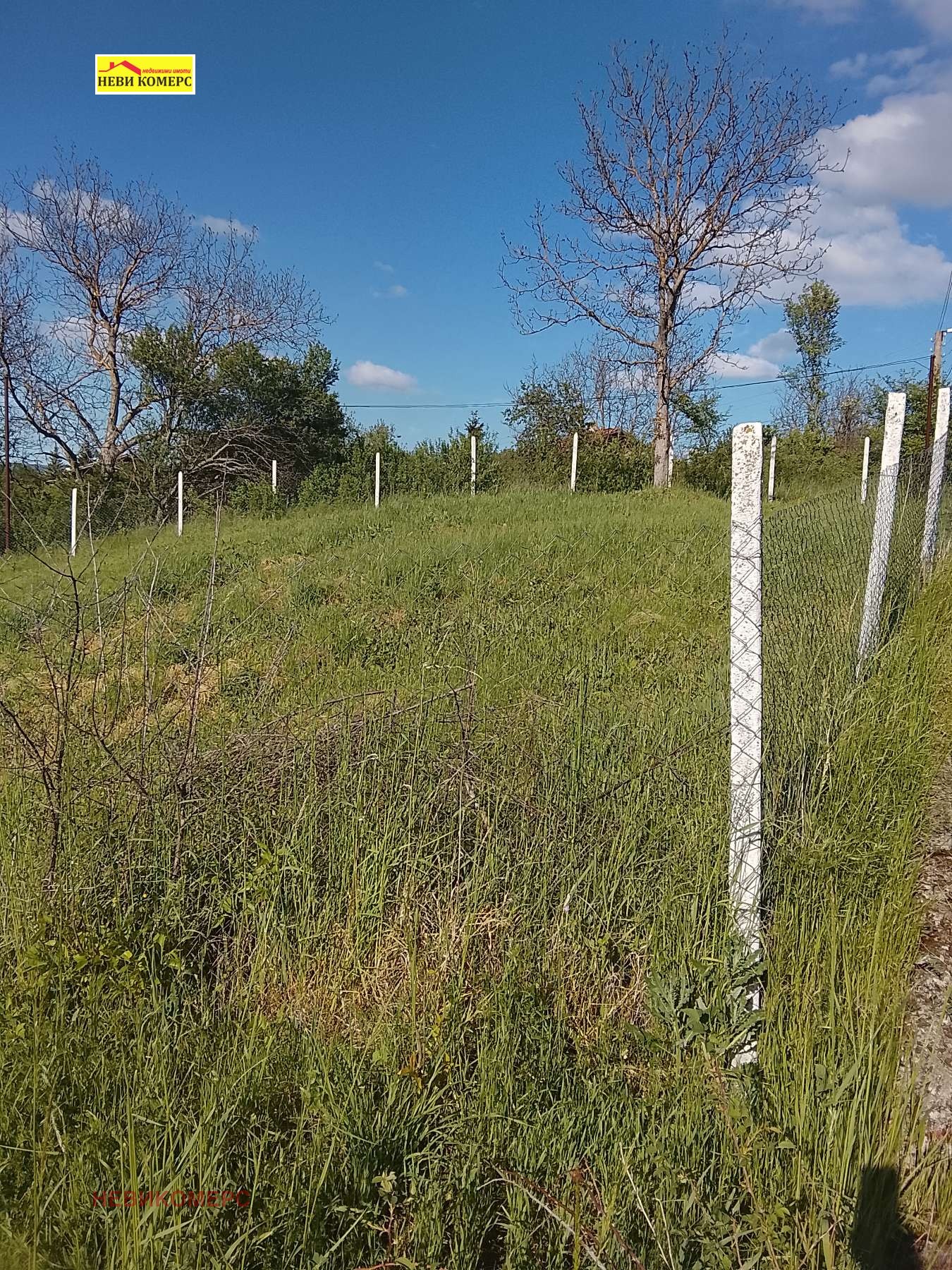 Продава ПАРЦЕЛ, с. Селищен дол, област Перник, снимка 2 - Парцели - 54617662