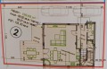 Продава КЪЩА, област Бургас, гр. Поморие • 260000 € / 508515.80 лв. • 83324213 16