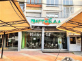 Продава  Магазин град София , Банишора , 200 кв.м | 47913405 - изображение [8]