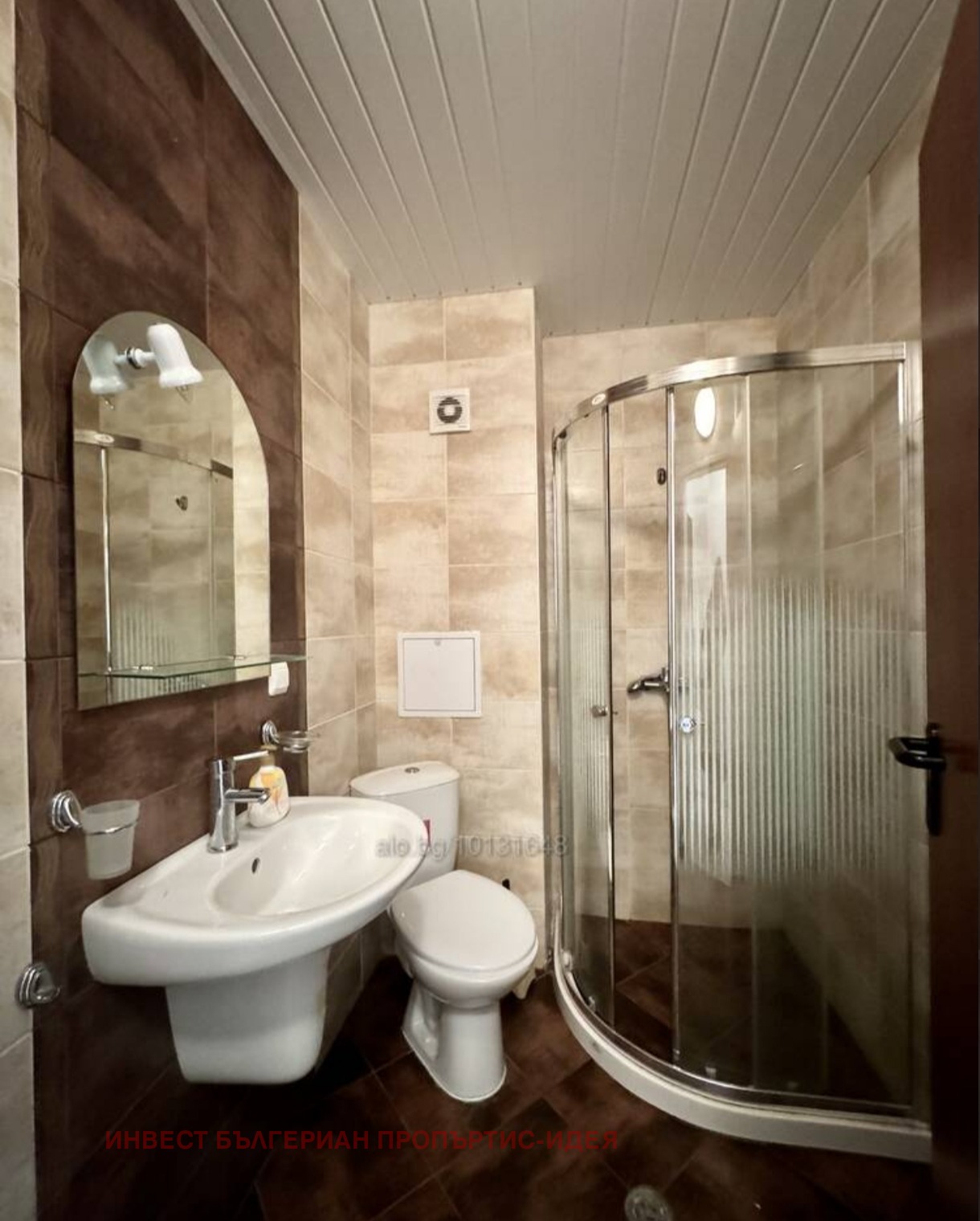 ������� 1-����� | Imot.bg � ����������� 11