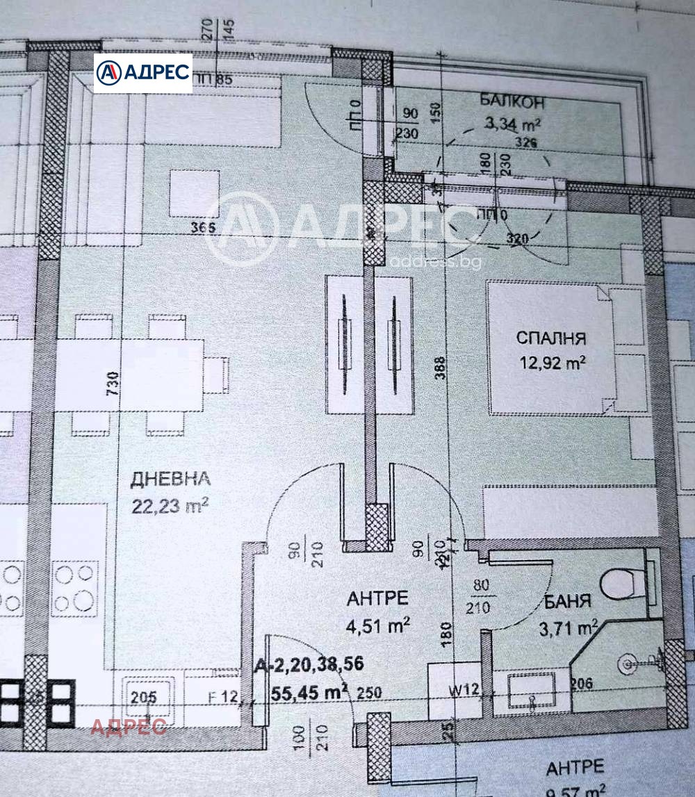 ������� 2-����� | Imot.bg � ����������� 2