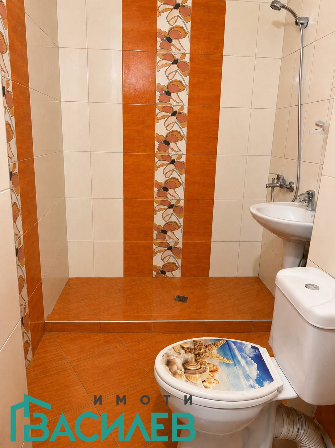 ������� 2-����� | Imot.bg � ����������� 8