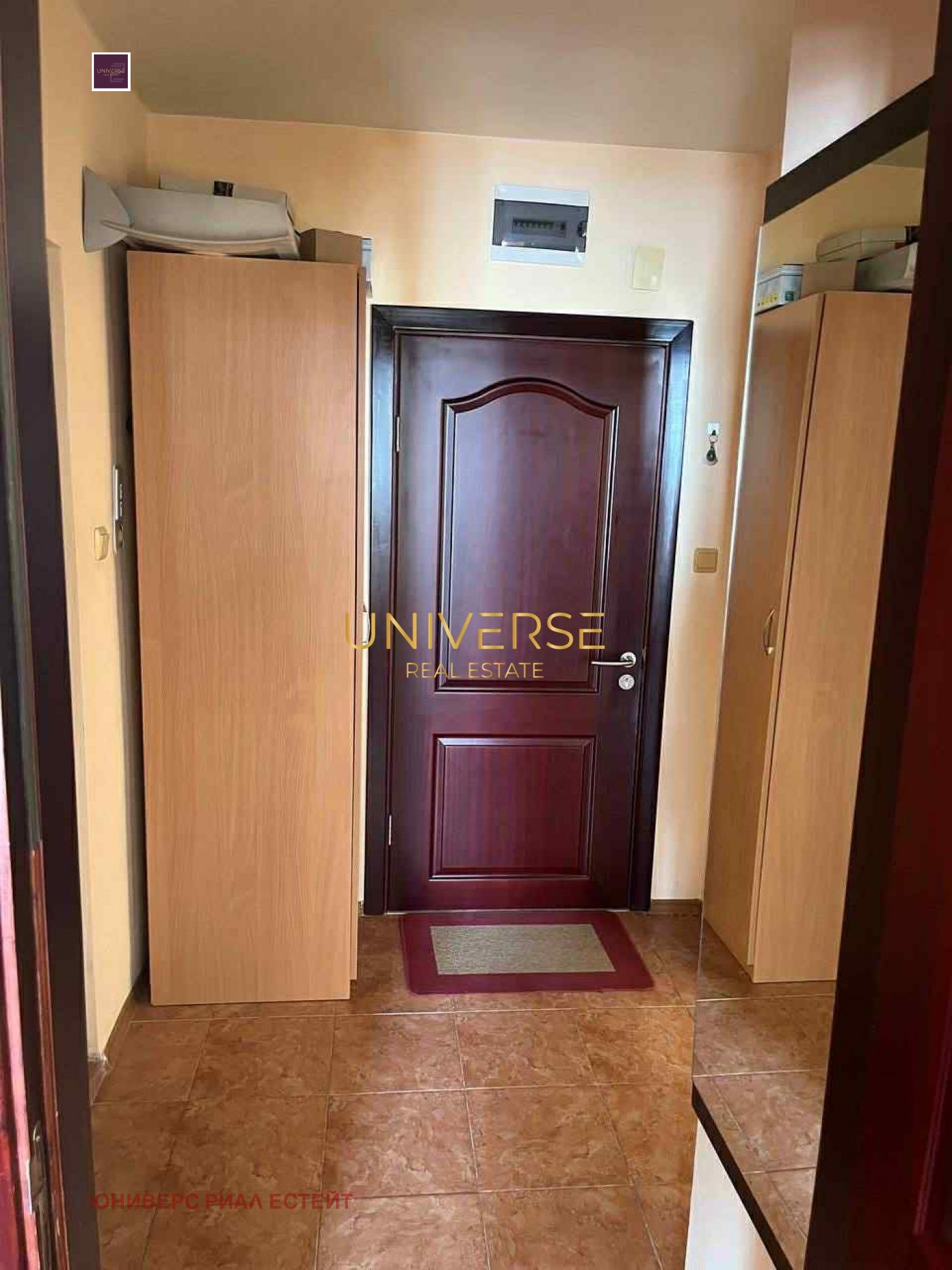 ������� 2-����� | Imot.bg � ����������� 5