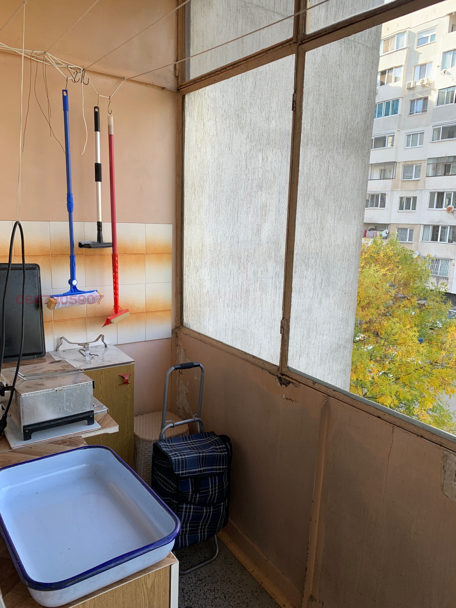 ������� 2-����� | Imot.bg � ����������� 14