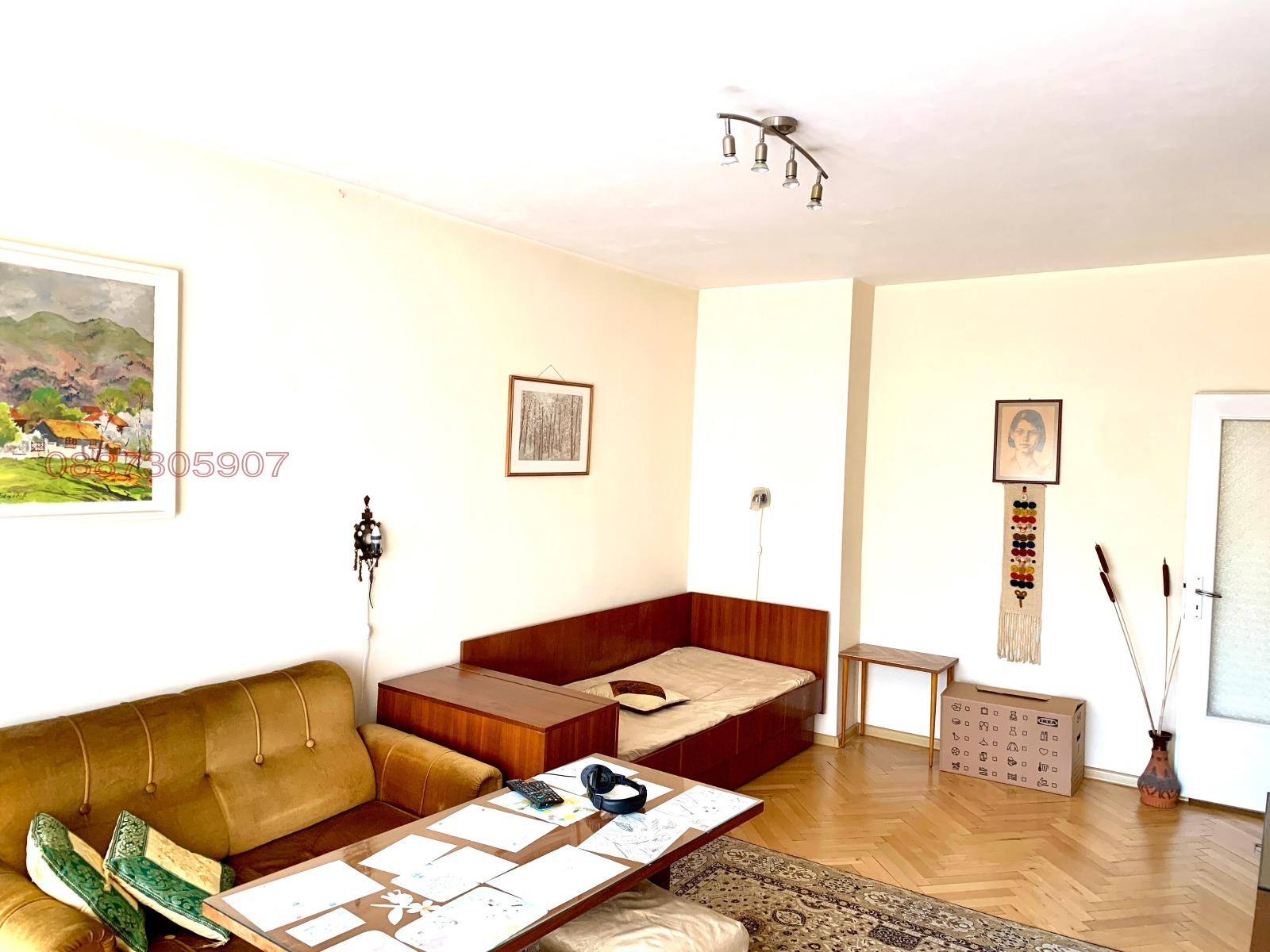 ������� 2-����� | Imot.bg � ����������� 3