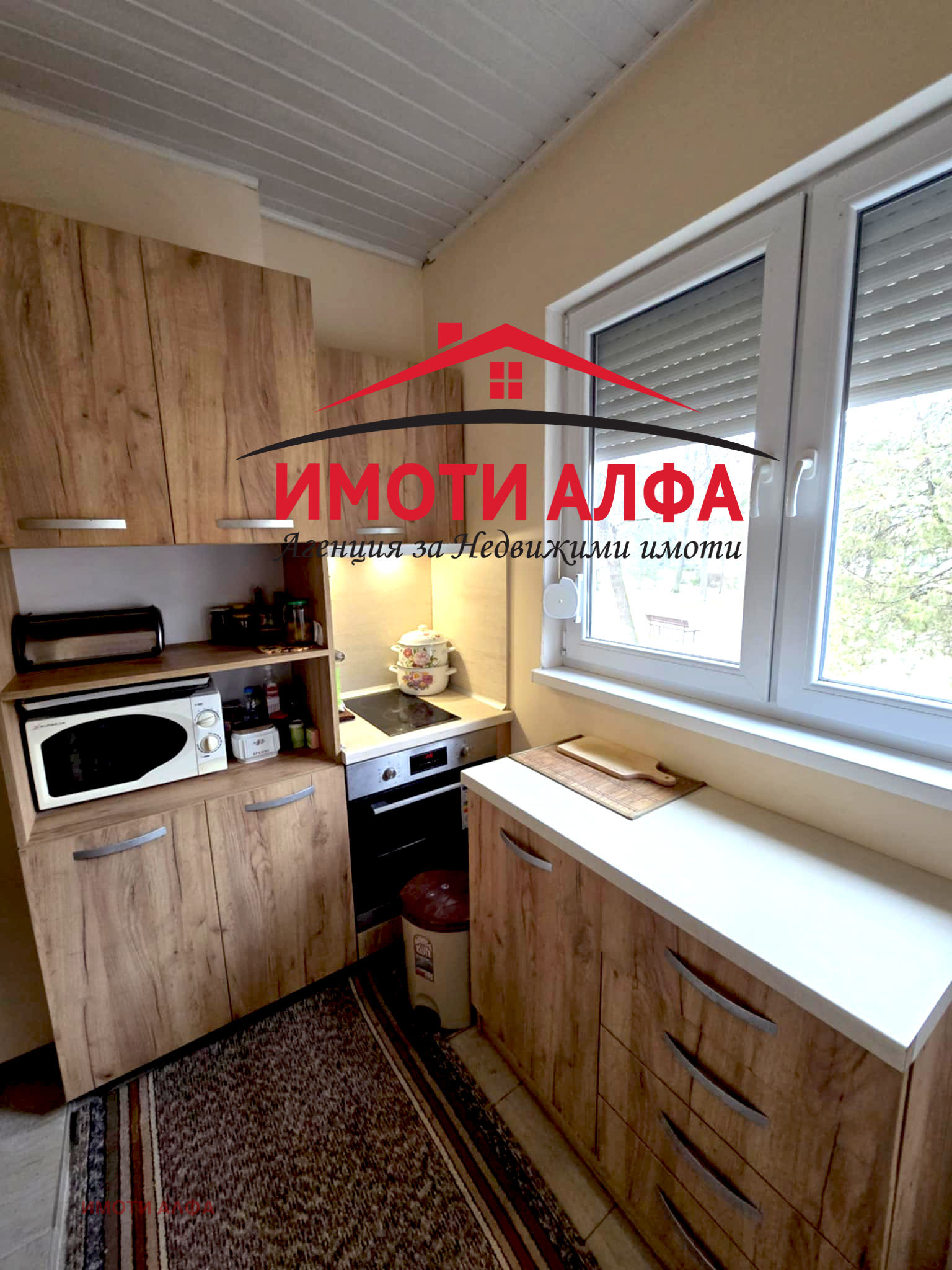 ������� 3-����� | Imot.bg � ����������� 4