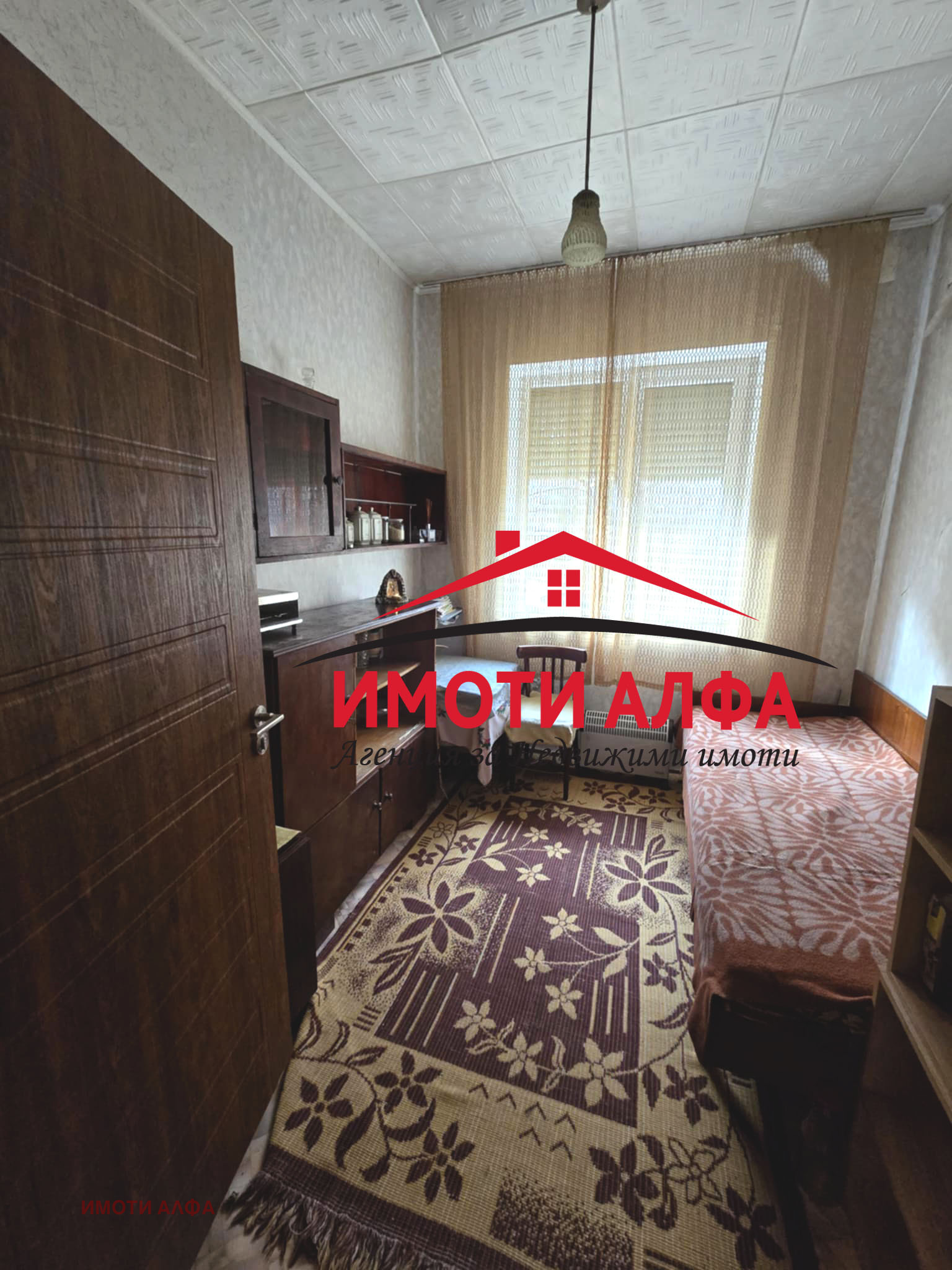 ������� 3-����� | Imot.bg � ����������� 10