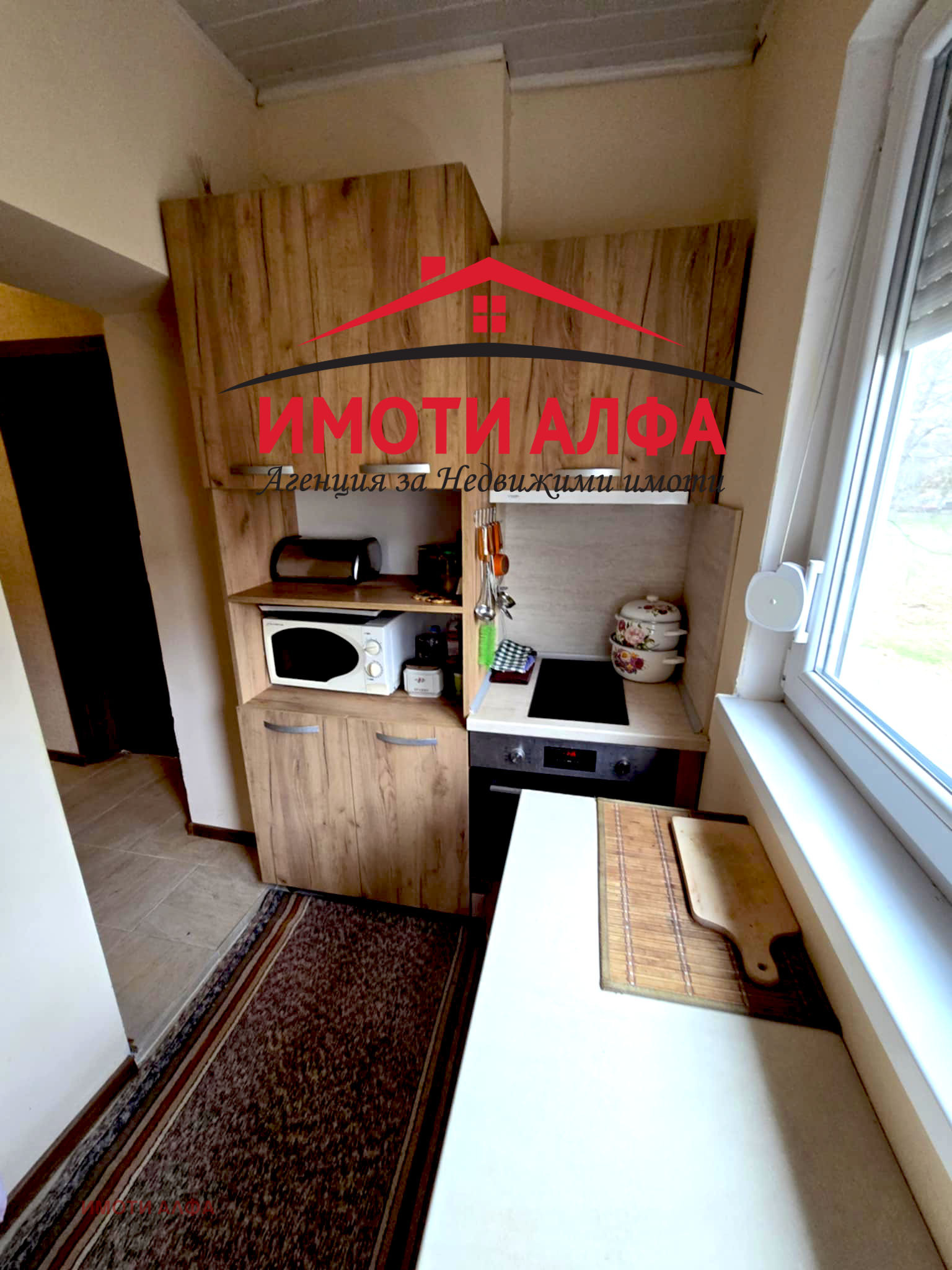 ������� 3-����� | Imot.bg � ����������� 13