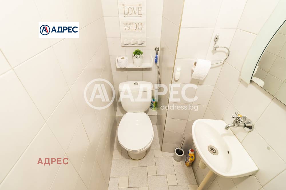 ������� 3-����� | Imot.bg � ����������� 9