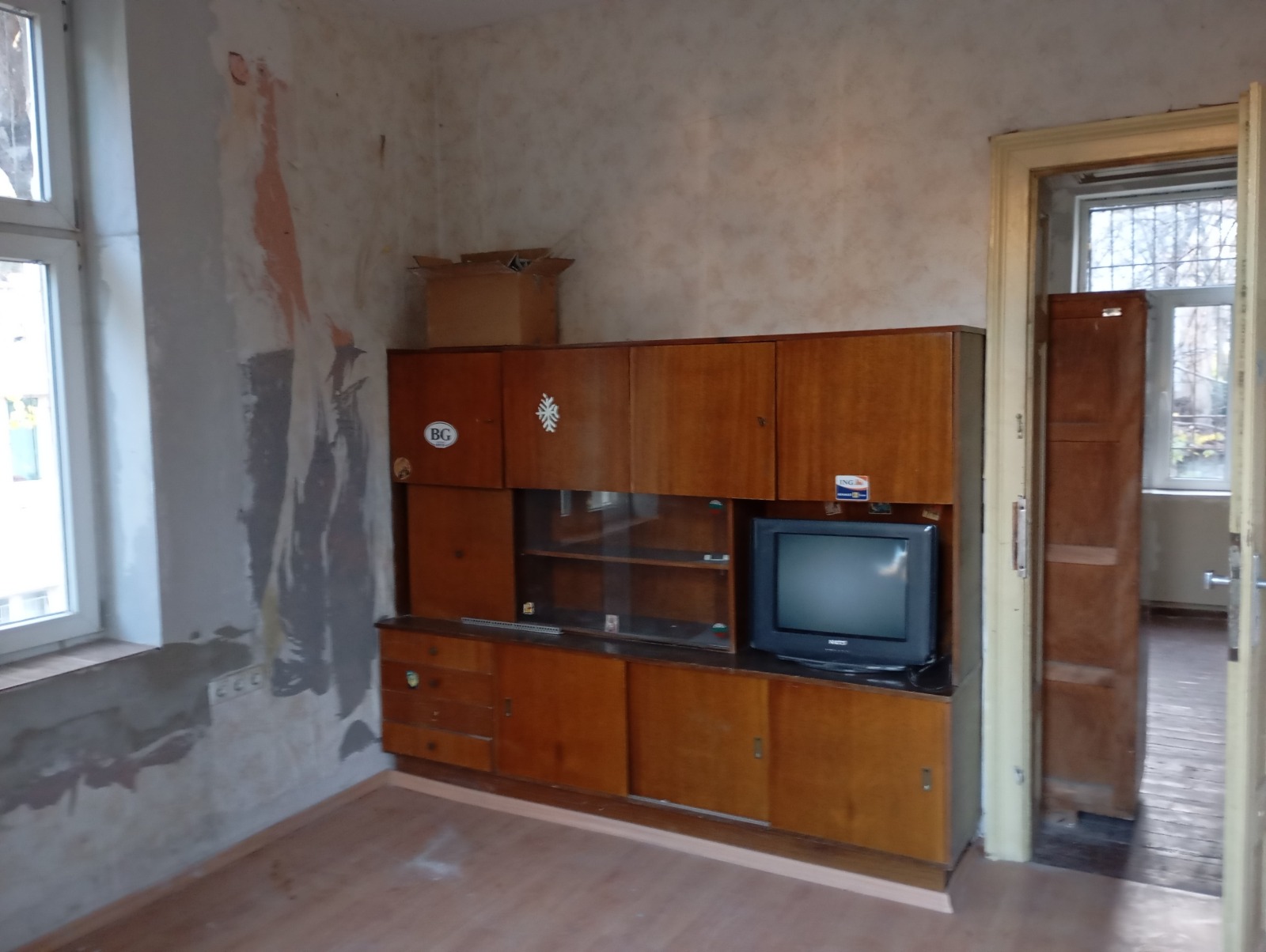 ������� ���� | Imot.bg � ����������� 12