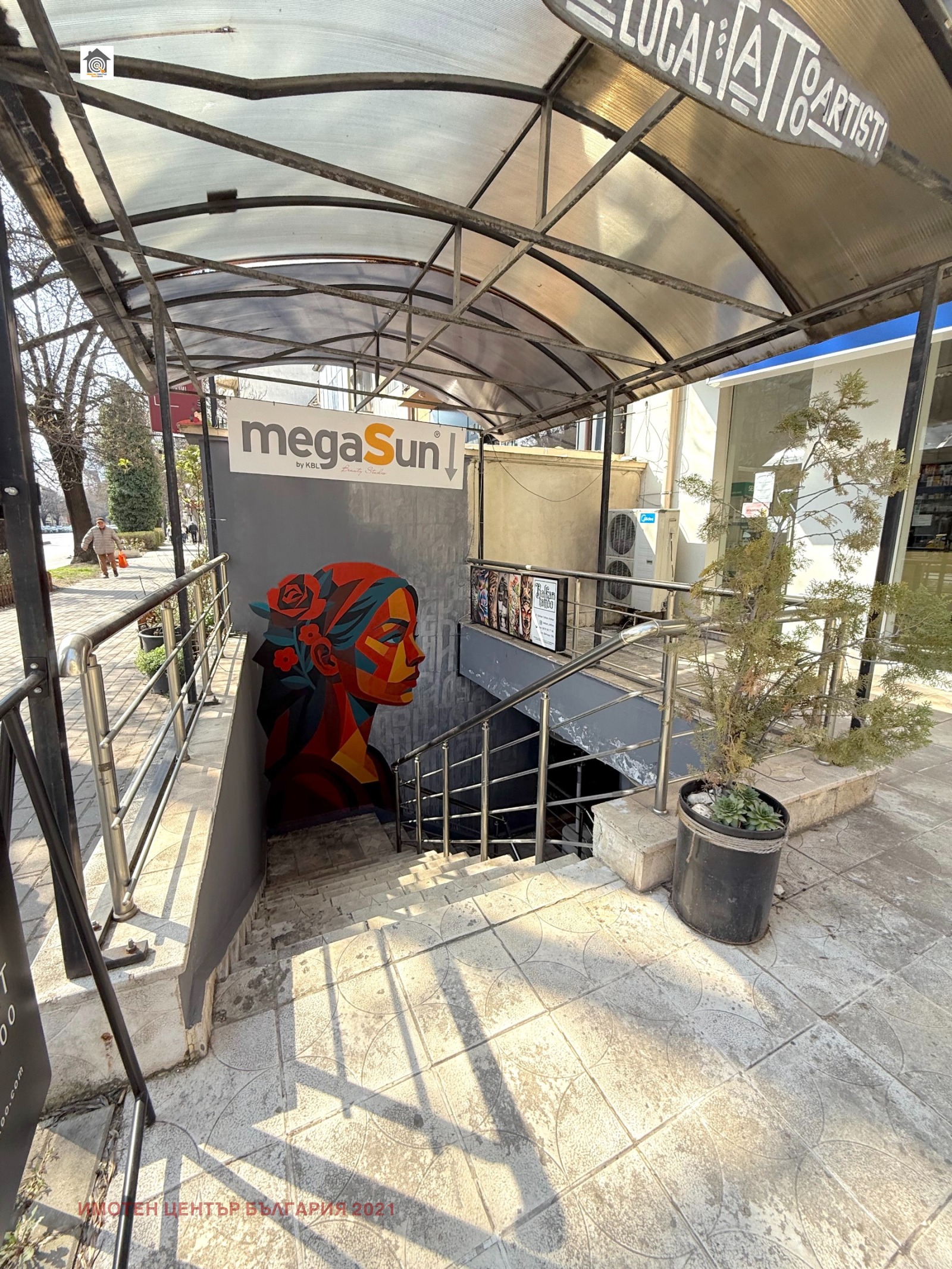 ������� ���� | Imot.bg � ����������� 3