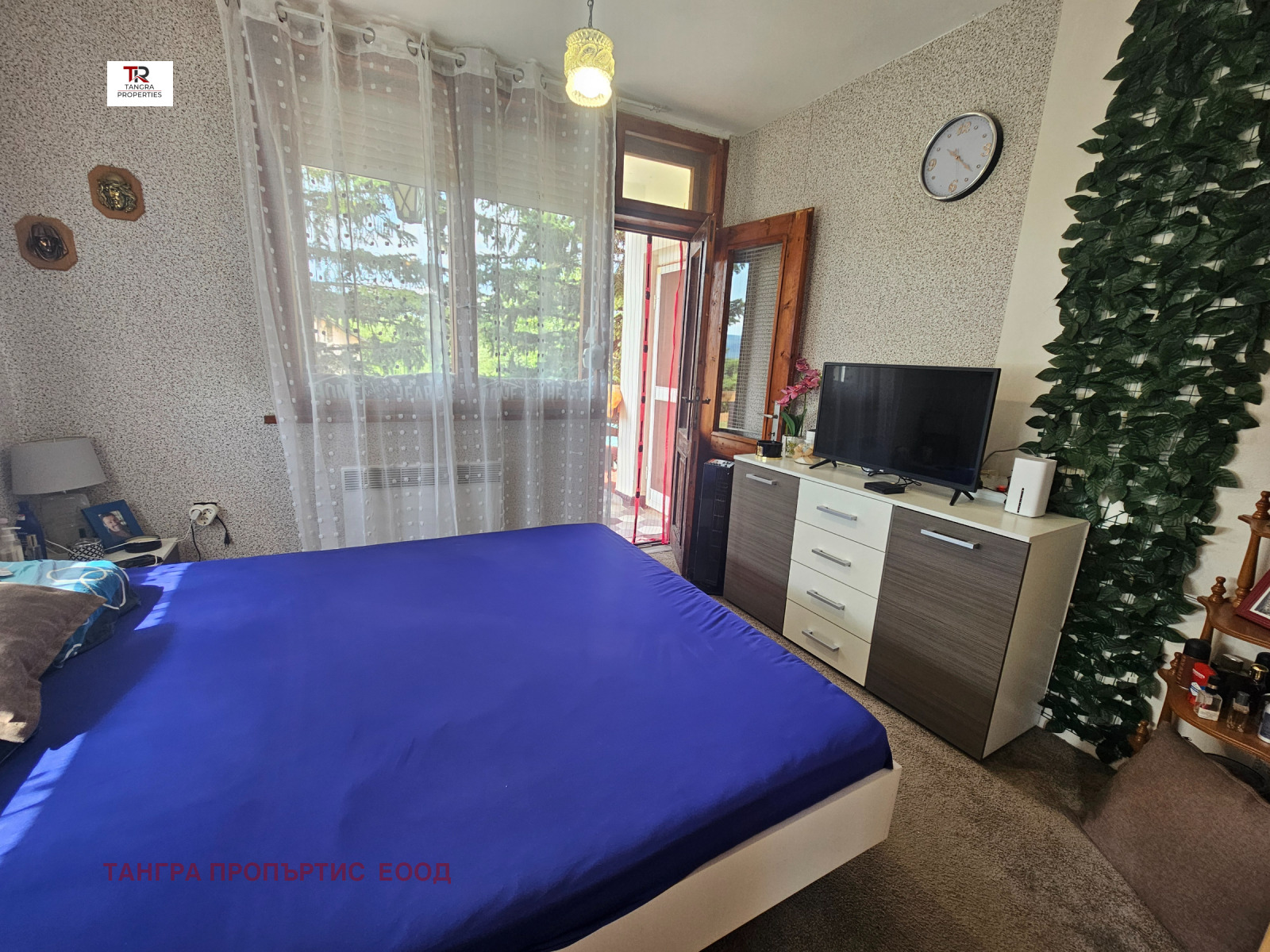 ������� ���� | Imot.bg � ����������� 17