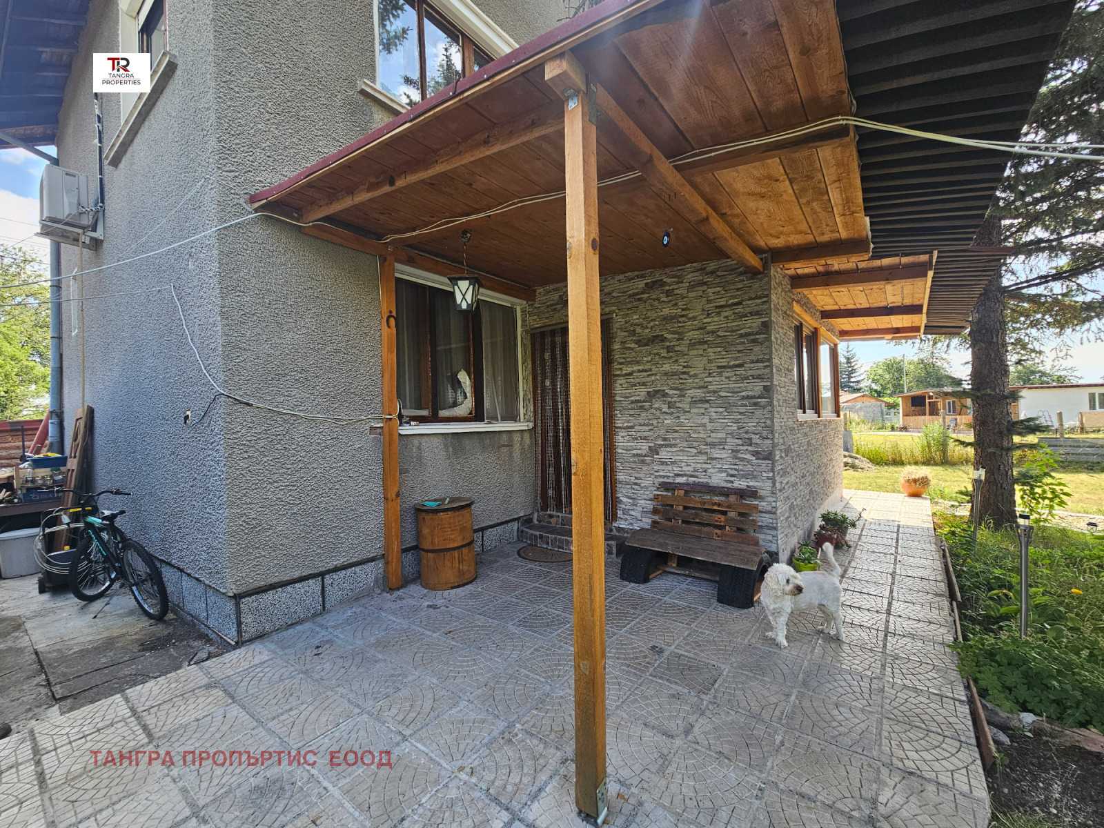 ������� ���� | Imot.bg � ����������� 3