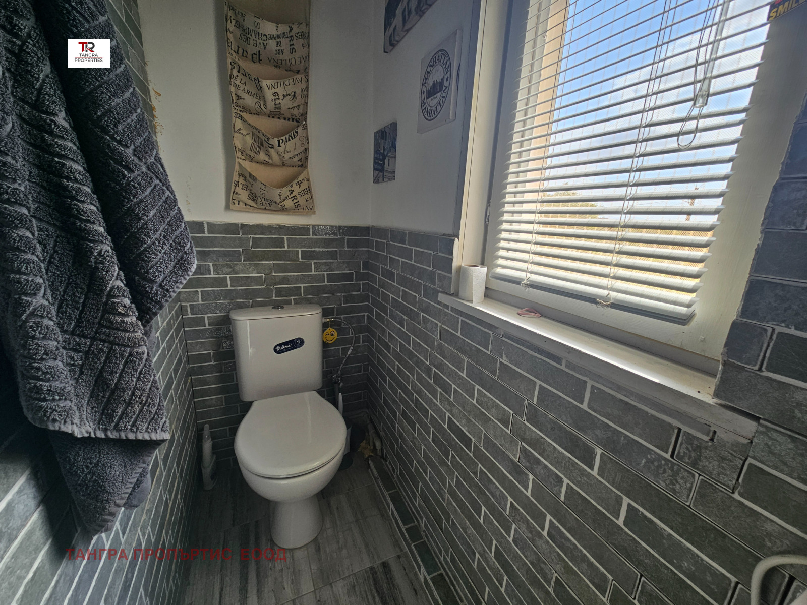 ������� ���� | Imot.bg � ����������� 16