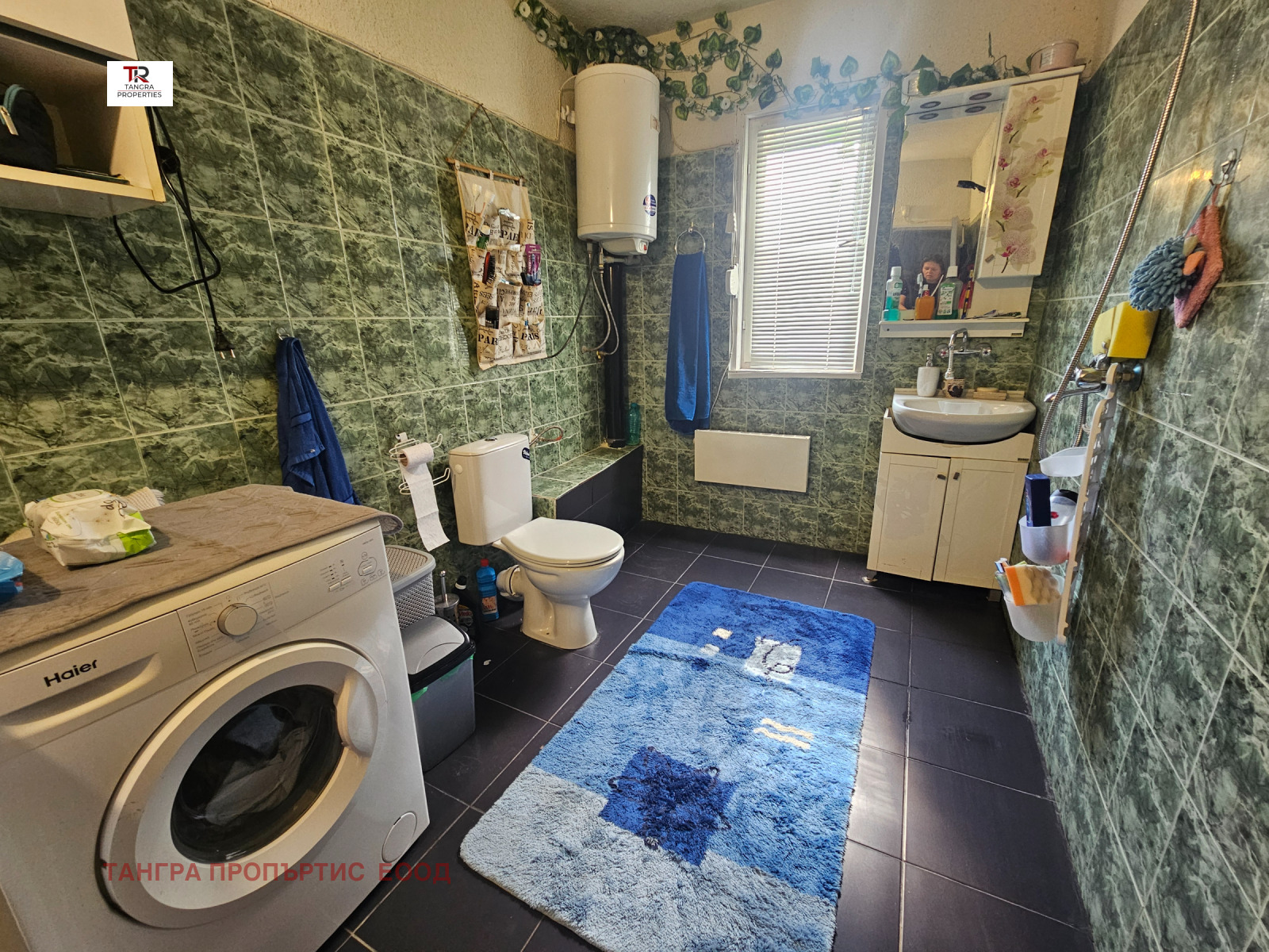 ������� ���� | Imot.bg � ����������� 15