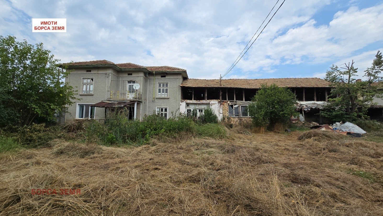 ������� ���� | Imot.bg � ����������� 4
