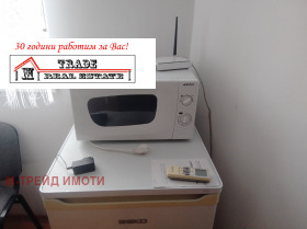  1- | Imot.bg    6