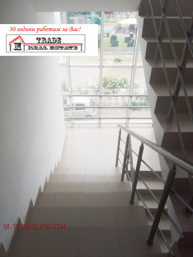  1- | Imot.bg    14