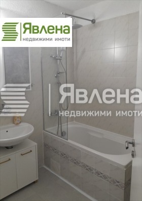  2- | Imot.bg    8