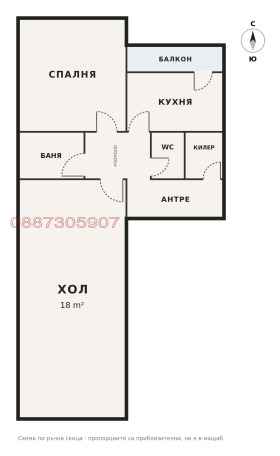 ������� 2-����� | Imot.bg � ����� ������ 1
